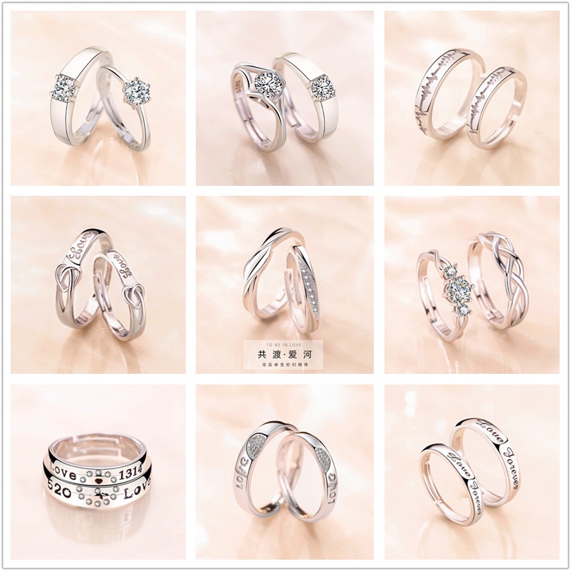 Korean promise rings deals