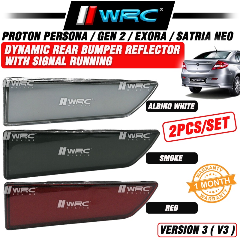 ( V3 ) Proton Persona / Gen 2 / Exora / Satria Neo Dynamic Rear Bumper ...