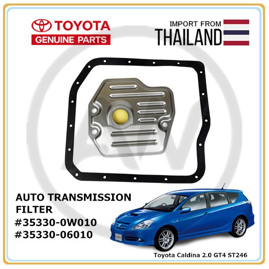 Original Toyota Caldina 2.0 Turbo GT4 3SGTE 20022007 ATF Auto