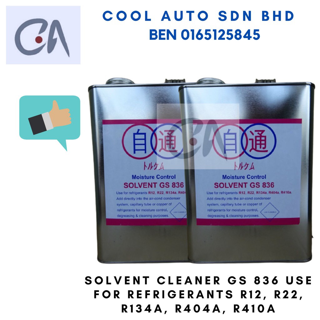 🔥READY STOCK 🔥SOLVENT CLEANER GS 836 USE FOR REFRIGERANTS R12, R22 ...