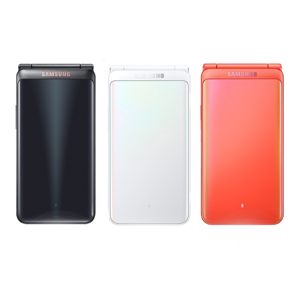 Samsung Galaxy Folder2 G160 Lte – UUMK