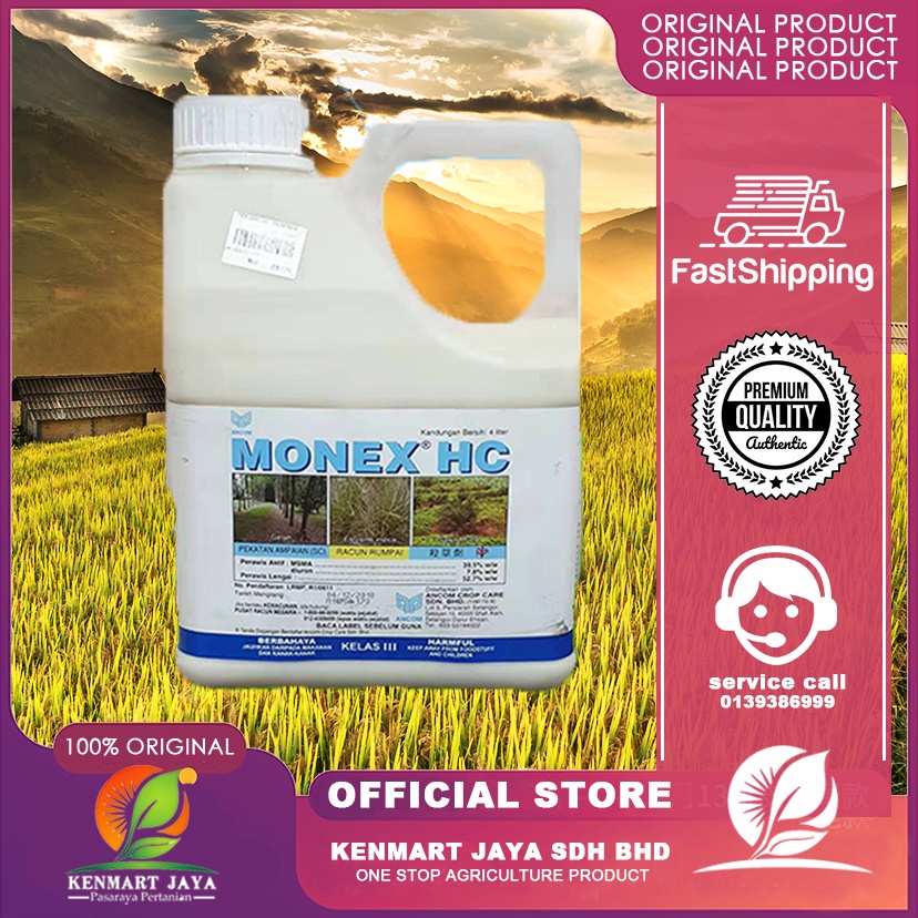 Ancom Monex Hc 4l Racun Rumput Shopee Malaysia