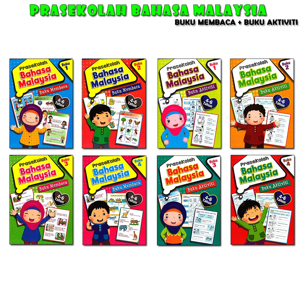 PRASEKOLAH - BUKU MEMBACA DAN BUKU AKTIVITI BAHASA MALAYSIA 1 2 3 4 (8 ...