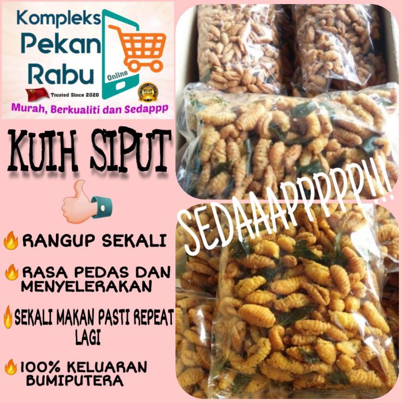 ‼️🇲🇾KUIH SIPUT TERLAJAK SEDAP DGN RASA REMPAH DAN KERANGUPAN | Shopee ...