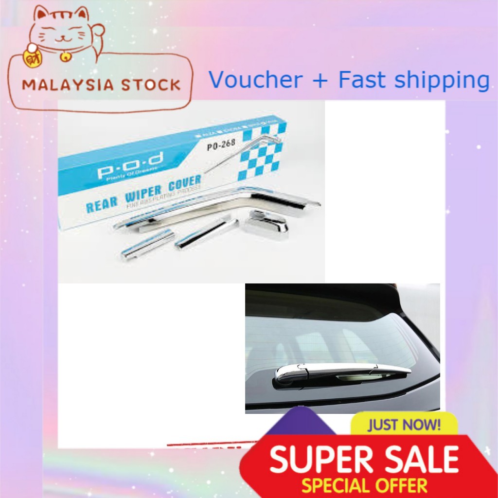 Perodua Viva Car Rear Window Wiper Chrome Cover Trim Fine ABS Plating ...