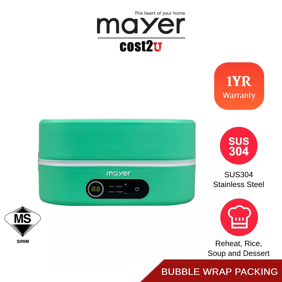 Bear Stainless Steel Lunch Box & Rice Cooker Function 1.3L DFHB13E5