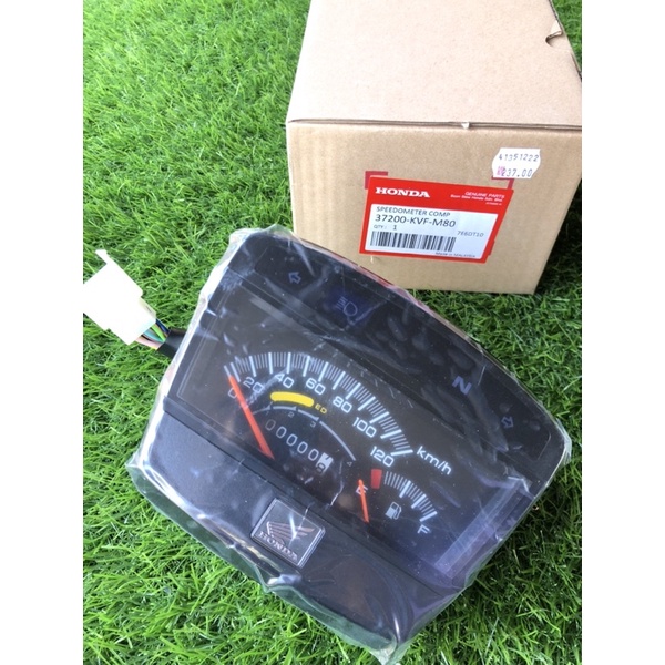speedometer ex5