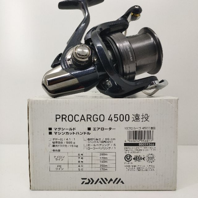 DAIWA 15' PROCARGO 4500 SURF REEL | Shopee Malaysia
