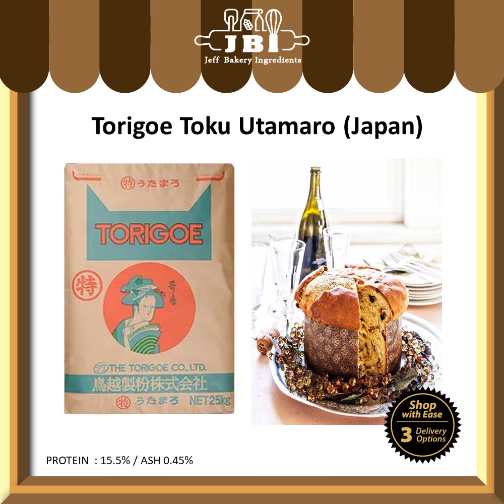 TORIGOE Toku Utamaro Japan Super High Protein Flour 日本特高高筋面粉 Shopee Malaysia