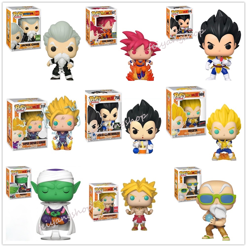 funko pop dragon ball - Prices and Promotions - Mar 2023 | Shopee Malaysia