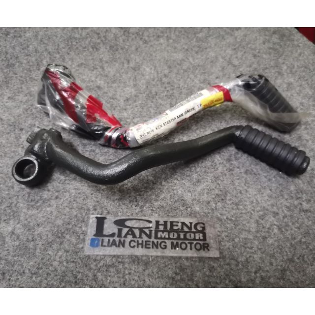 RXZ MILI&CATZ KICK STARTER (YAMAHA) | Shopee Malaysia