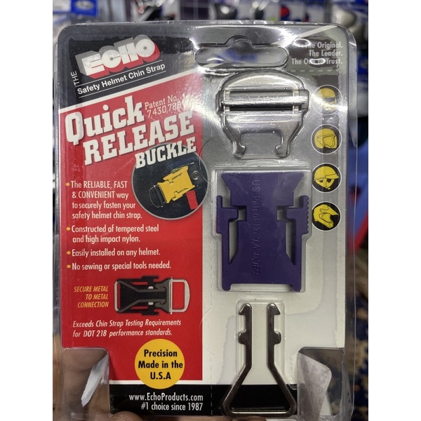 echo quick release for motorcycle helmet Buckle  On 2 Wheels BMX designed locking feature that requires pressure from BOTH sides to release Echo Quick Release | eBay
