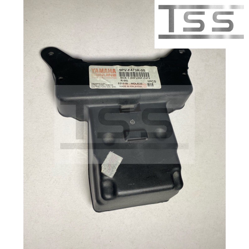 YAMAHA RXZ TOOL BOX ORIGINAL | Shopee Malaysia