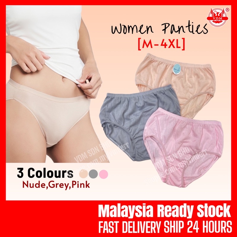 Malaysia Ready stock️] Plus size XXL 4XL ladies panties female