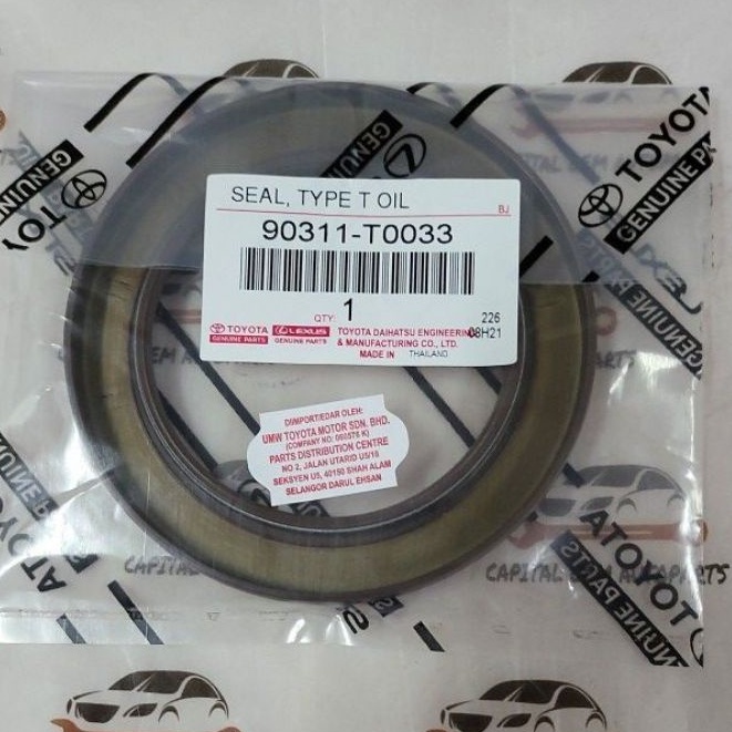 90311T0033 TOYOTA VIOS NCP42 NCP93 NCP150 (20032018) FLYWHEEL OIL