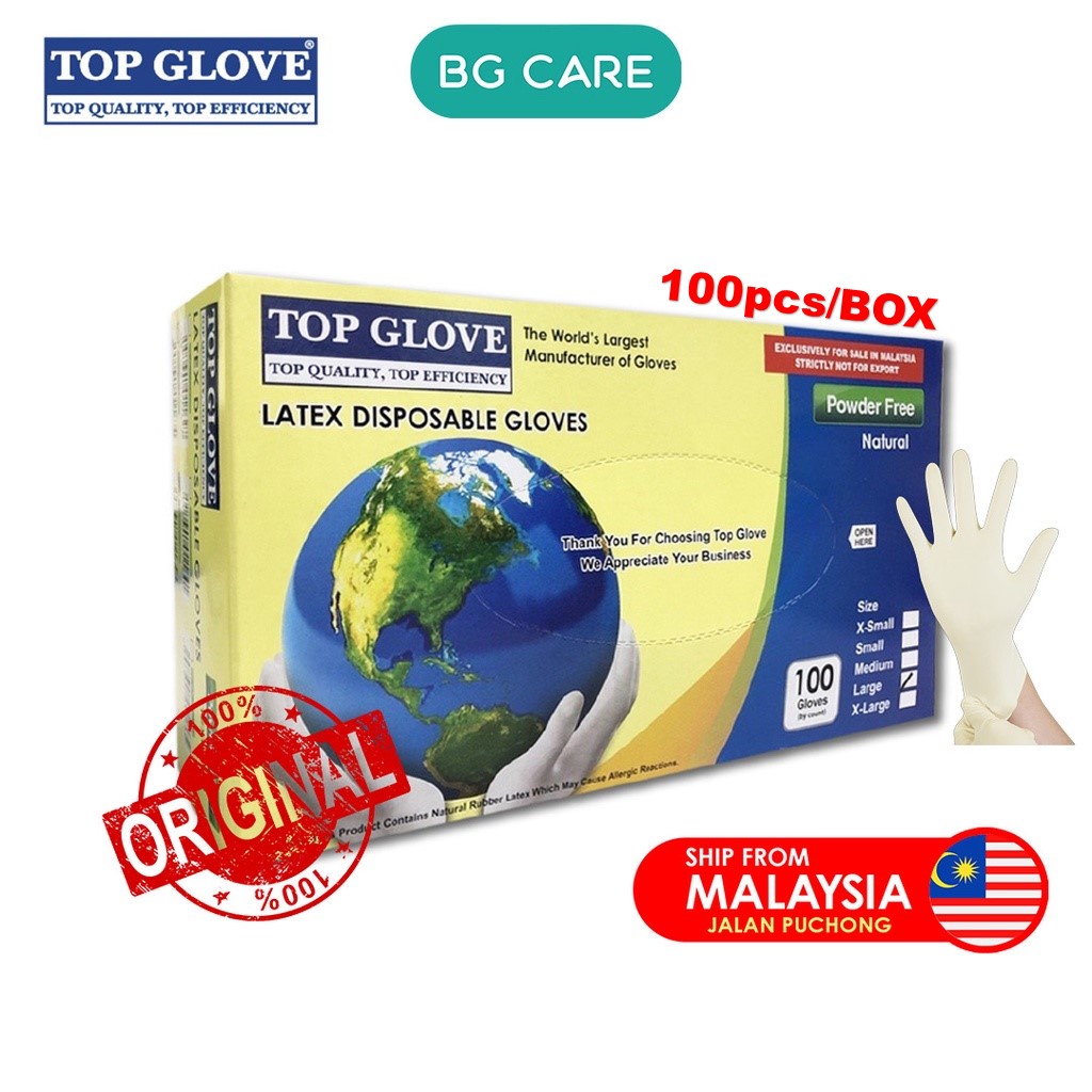 Top Glove Latex Disposable Glove, Powder Free, Natural Color (100 Pcs Per Box)