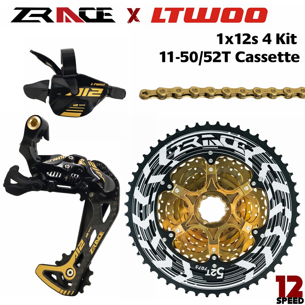 Ltwoo discount a12 groupset