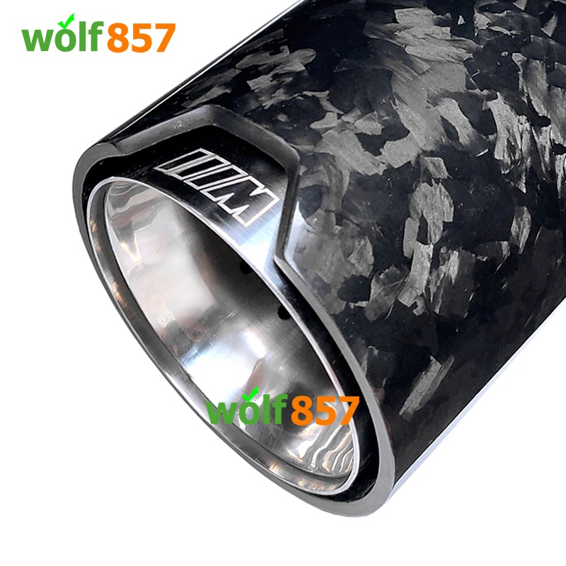170mm M Performance Carbon Fiber Exhaust Pipe for BMW M3 M4