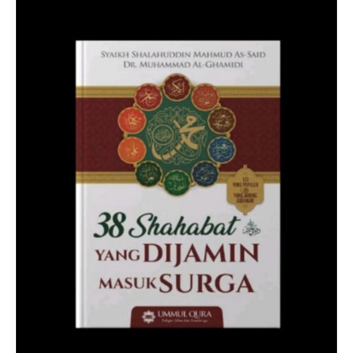 Book 38 shares guaranteed to enter heaven | Shopee Malaysia