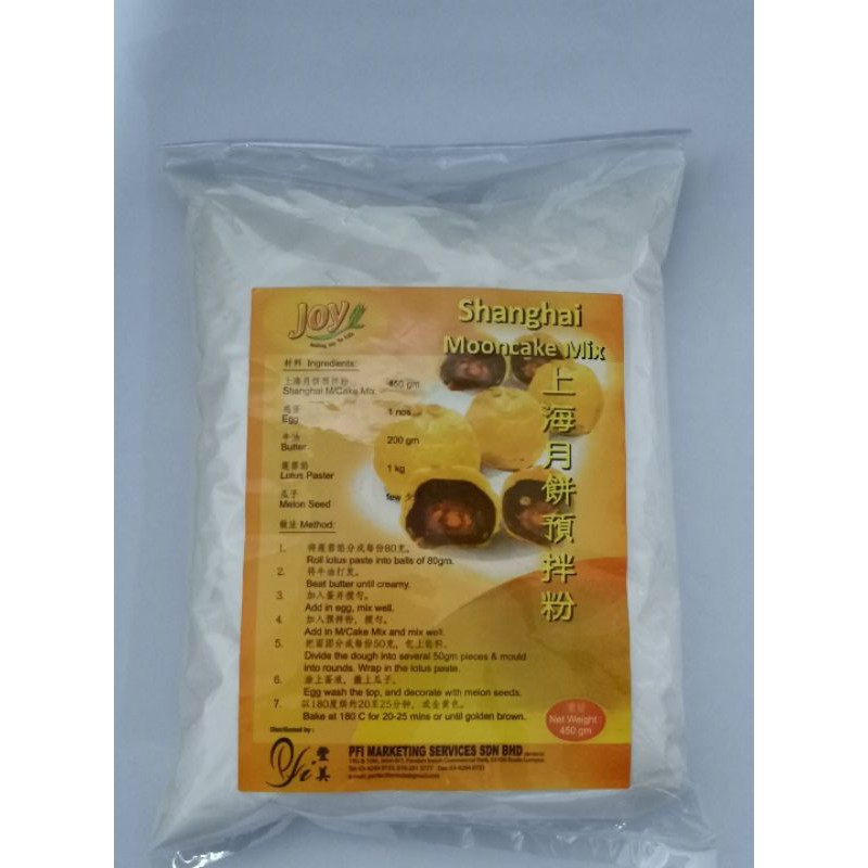 [2024 NEW STOCK] JOY Shanghai Mooncake READY Mix 450gm | Shopee Malaysia