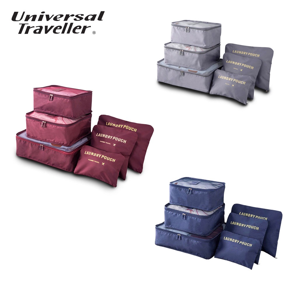 Universal Traveller 6 IN 1 Packing Cube UGB8916 Shopee Malaysia