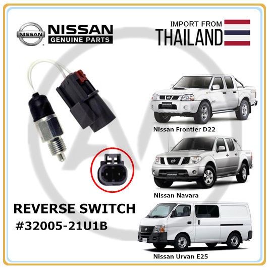 Nissan Navara D40 5 Speed Frontier D22 Urvan E25 Reverse Switch (2 Pin