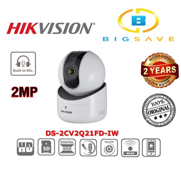 Hikvision ds2cv2q21fd sales