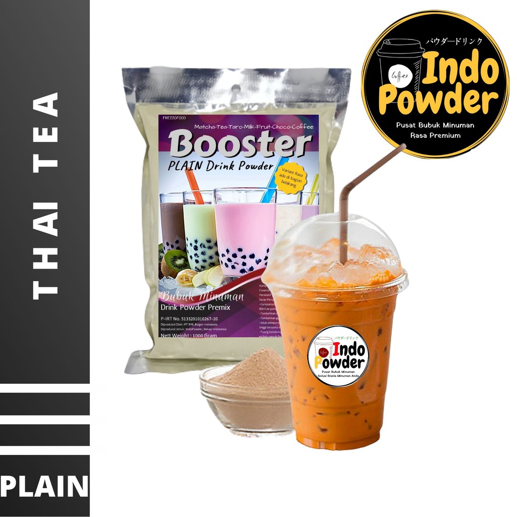 Plain Beverage Powder THAI TEA 1Kg PLAIN THAI TEA 1Kg PLAIN THAI TEA Powder 1Kg Without