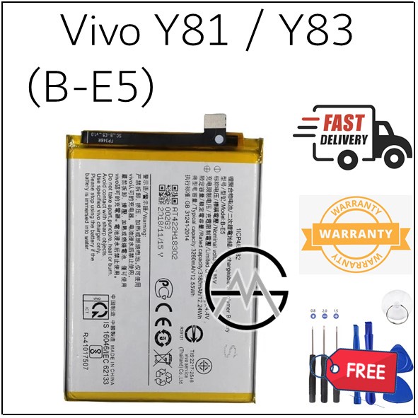 Original Vivo Y81 Y83 Y85 Battery Bateri B E5 3260 Mah Shopee Malaysia