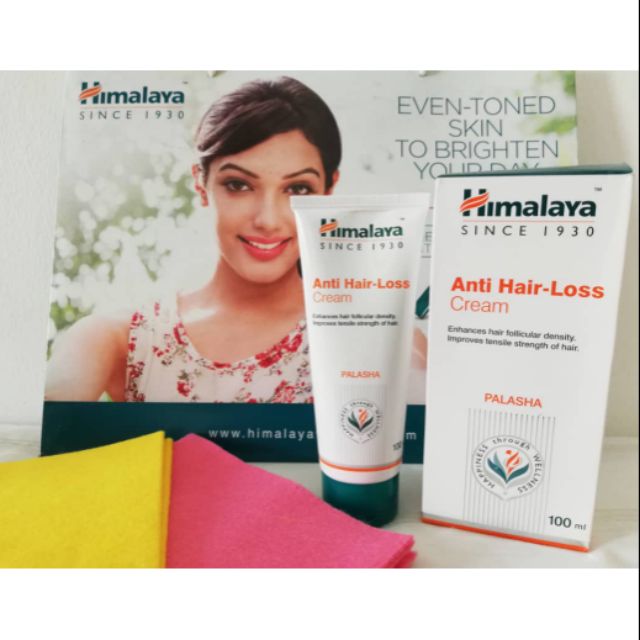 Himalaya Anti Hair Loss Cream 100ml Shopee Malaysia