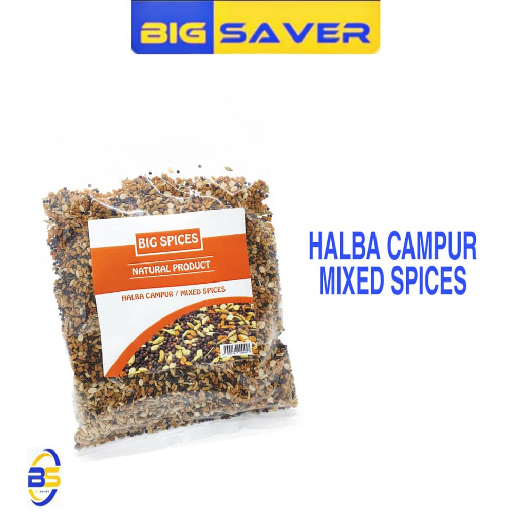 SAME DAY DELIVERY Halba Campur Mixed Spices Rempah Spices 175gm Shopee Malaysia