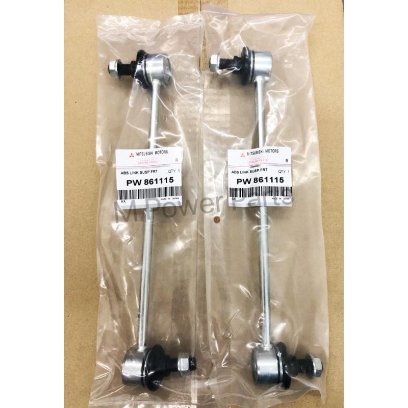 Original Mitsubishi Front Absorber Link Saga BLM Saga SV FL FLX Exora