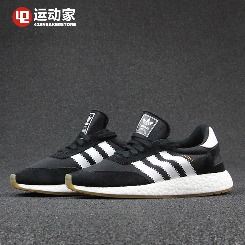 Adidas bb2091 best sale