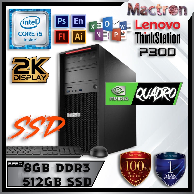 LENOVO THINKSTATION P300 WORKSTATION PC DESKTOP - INTEL XEON QUAD CORE  E3-1246 V3 / 8GB DDR3 RAM / 512GB SSD / NVIDIA