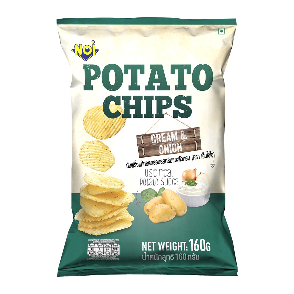 individual sized potato chips net worth - Ilustrasi 2