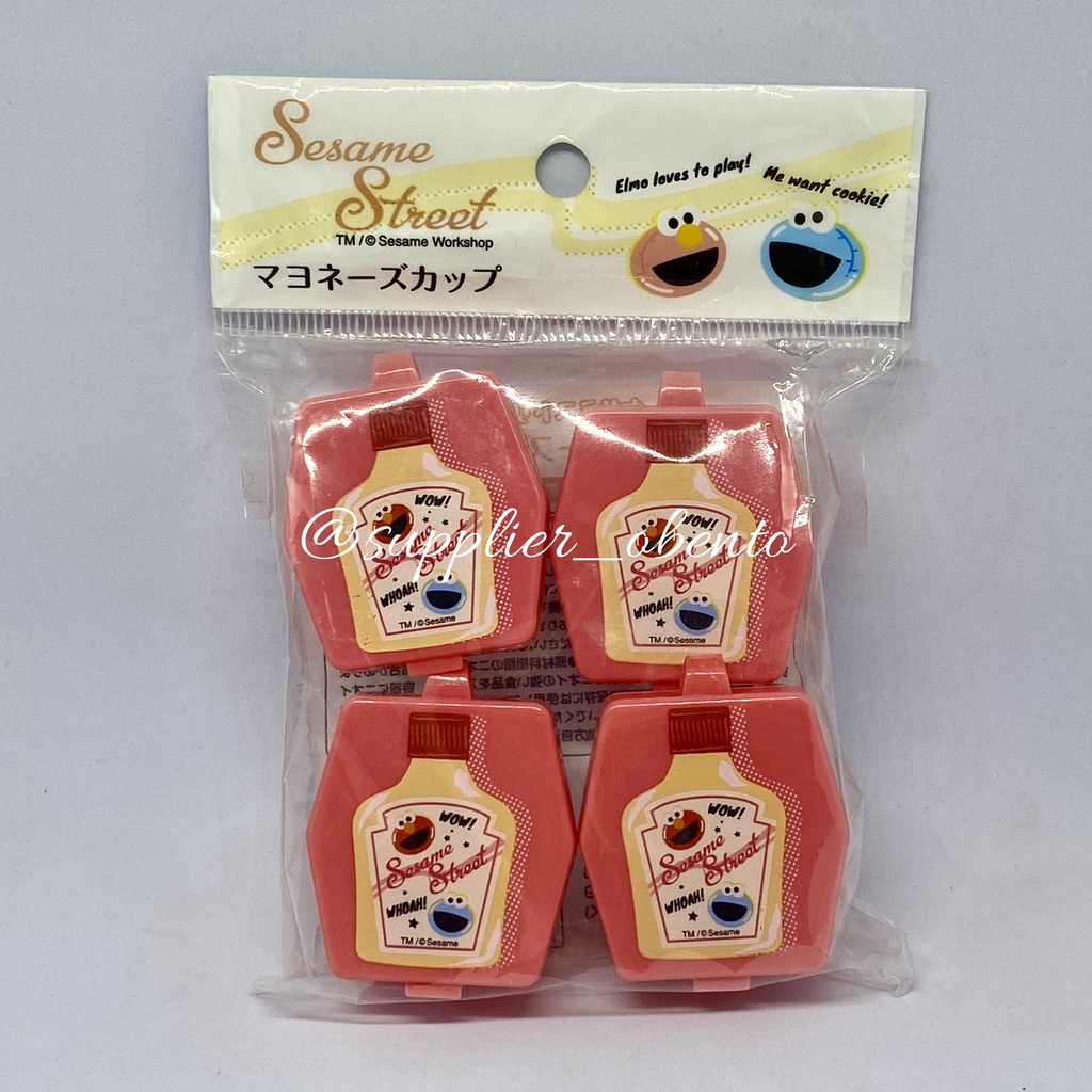 [Daiso] Sesame Street Mini Cup Mayo Bento Sauce Container Shopee