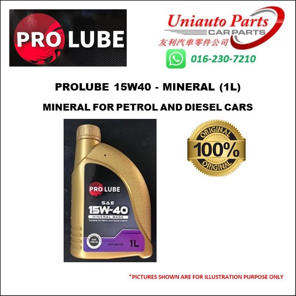 [SABAH] PROLUBE 15W40 MINERAL ENGINE OIL FOR PETROL AND DIESEL CARS (1L