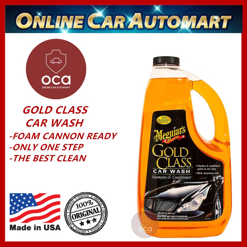  Meguiar's Gold Class Car Wash Shampoo & Conditioner 473ml  Biodegradable Formula : Automotive