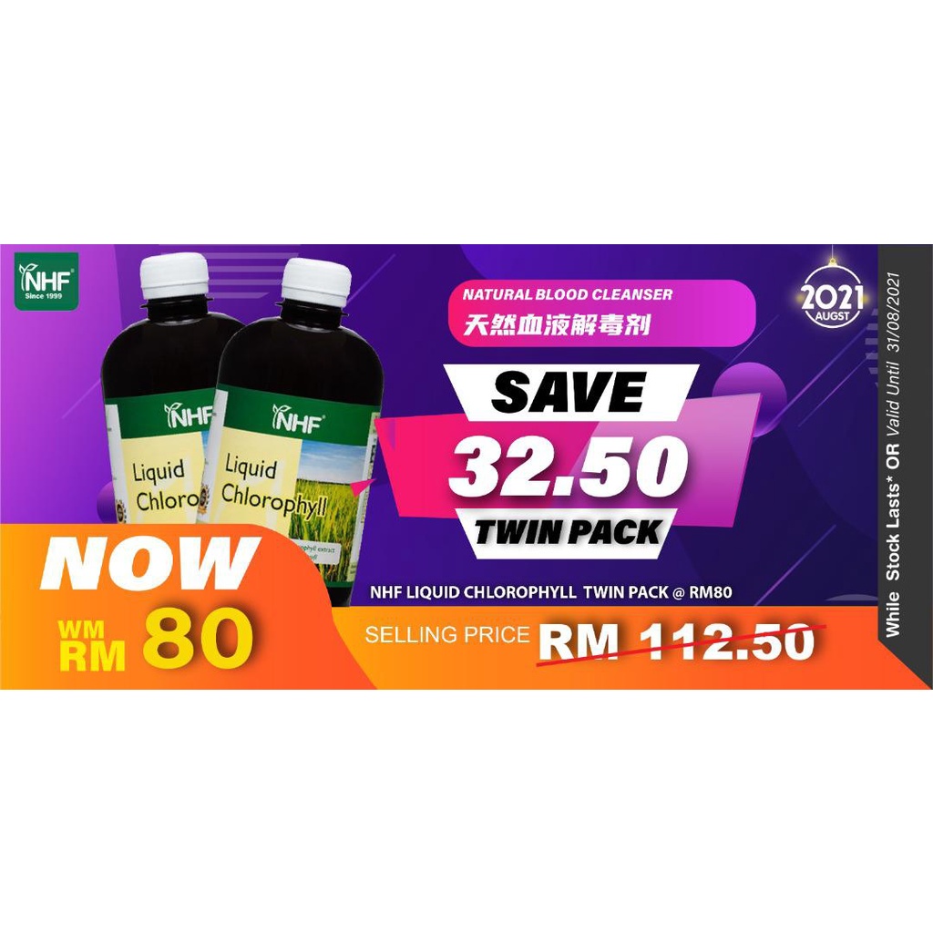 NHF Liquid Chlorophyll (Twin Pack) Shopee Malaysia