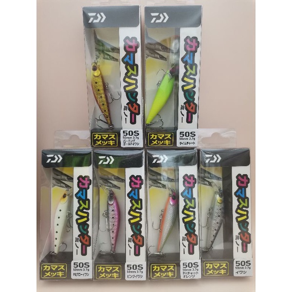 DAIWA LURE KAMASU HUNTER 50S (50MM/3.7g) | Shopee Malaysia