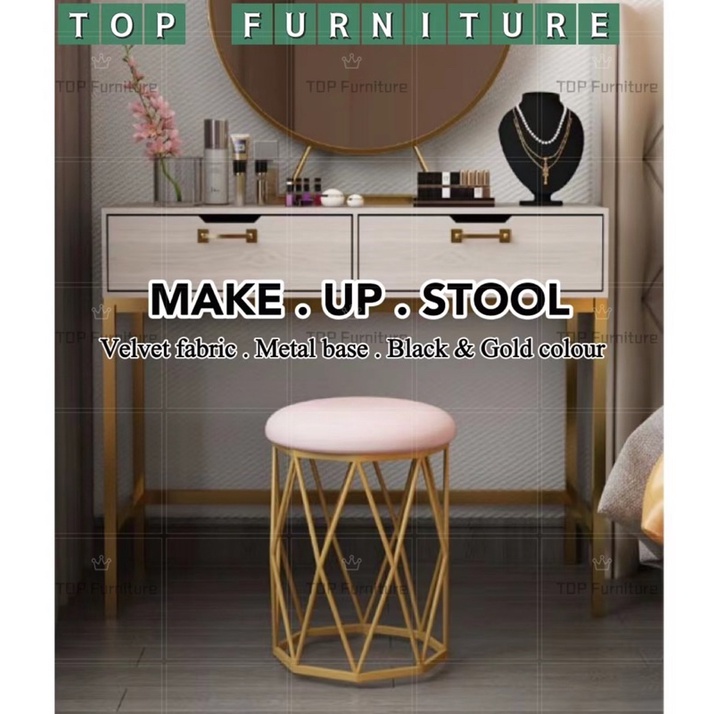 【Ready stock】#Makeup stool#Dressing stool#velvet#luxury #nordic#bangku ...