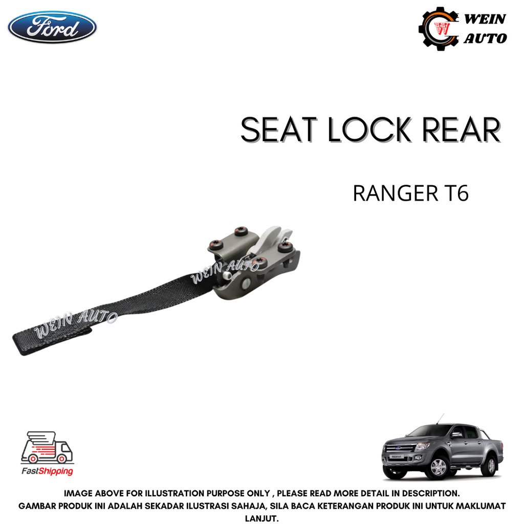 FORD GENUINE PARTS SEAT LOCK REAR / REAR SEAT LOCK RELEASE LATCH FORD ...