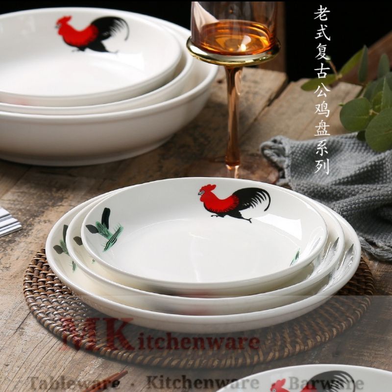 Rooster salad outlet plates