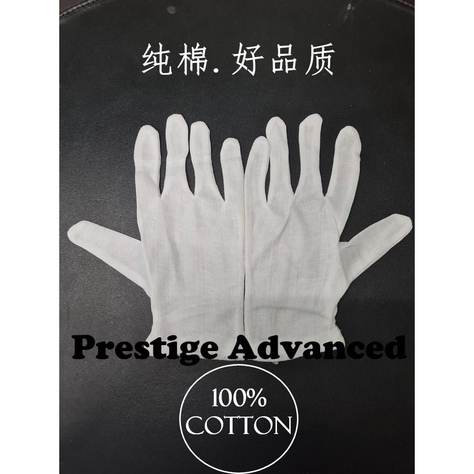 100 cotton glove/ White inspection cotton blend glove / safety glove