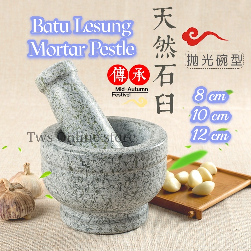 Mini 8cm/10cm/12cm Granite Stone Mortar And Pestle / Penumbuk Lesung Batu Mortar and pestle