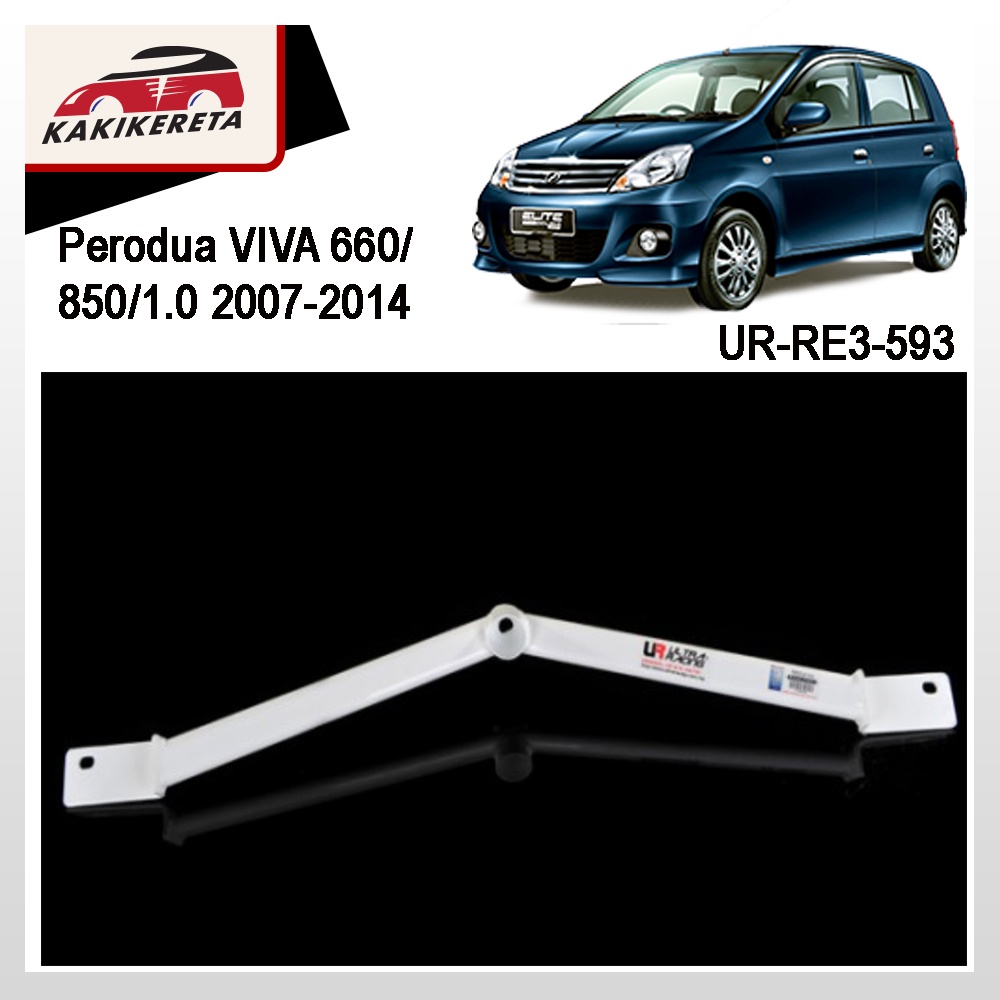 (CUSTOM ODER ) Perodua VIVA 660/850/1.0 2007-2014 Rear Strut Bar UR-RE3 ...