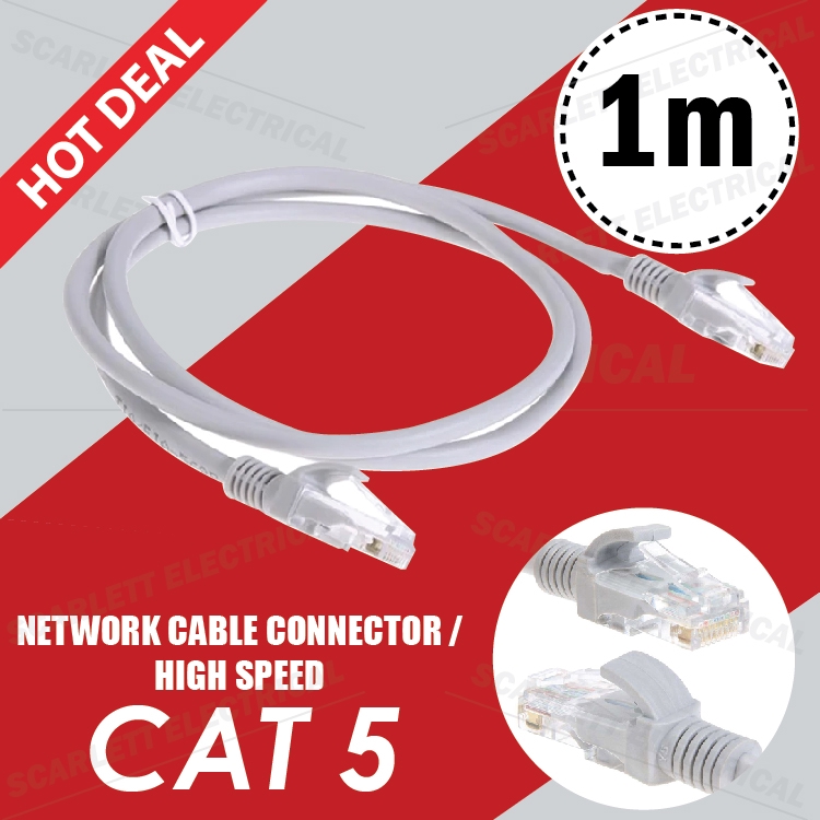 (1M) White RJ45 CAT 5 Network LAN Cable Modem Router Connector