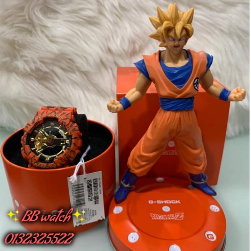 G shock dragon ball limited online edition