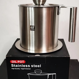 1.6L/2L Stainless Steel Oil Filter Bacon Grease Strainer Tank