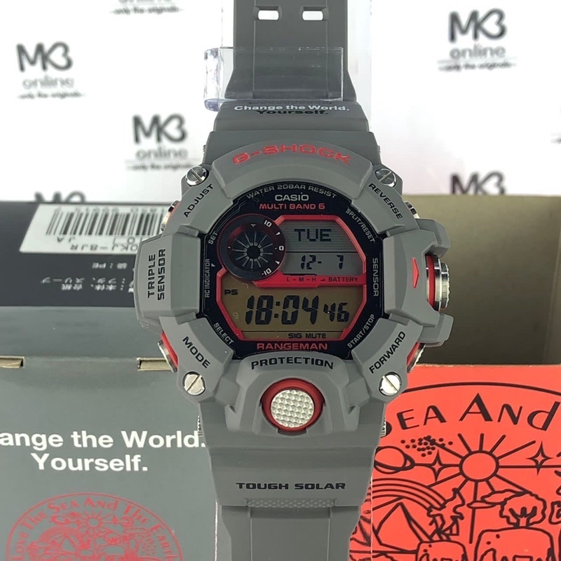 Casio rangeman hotsell limited edition